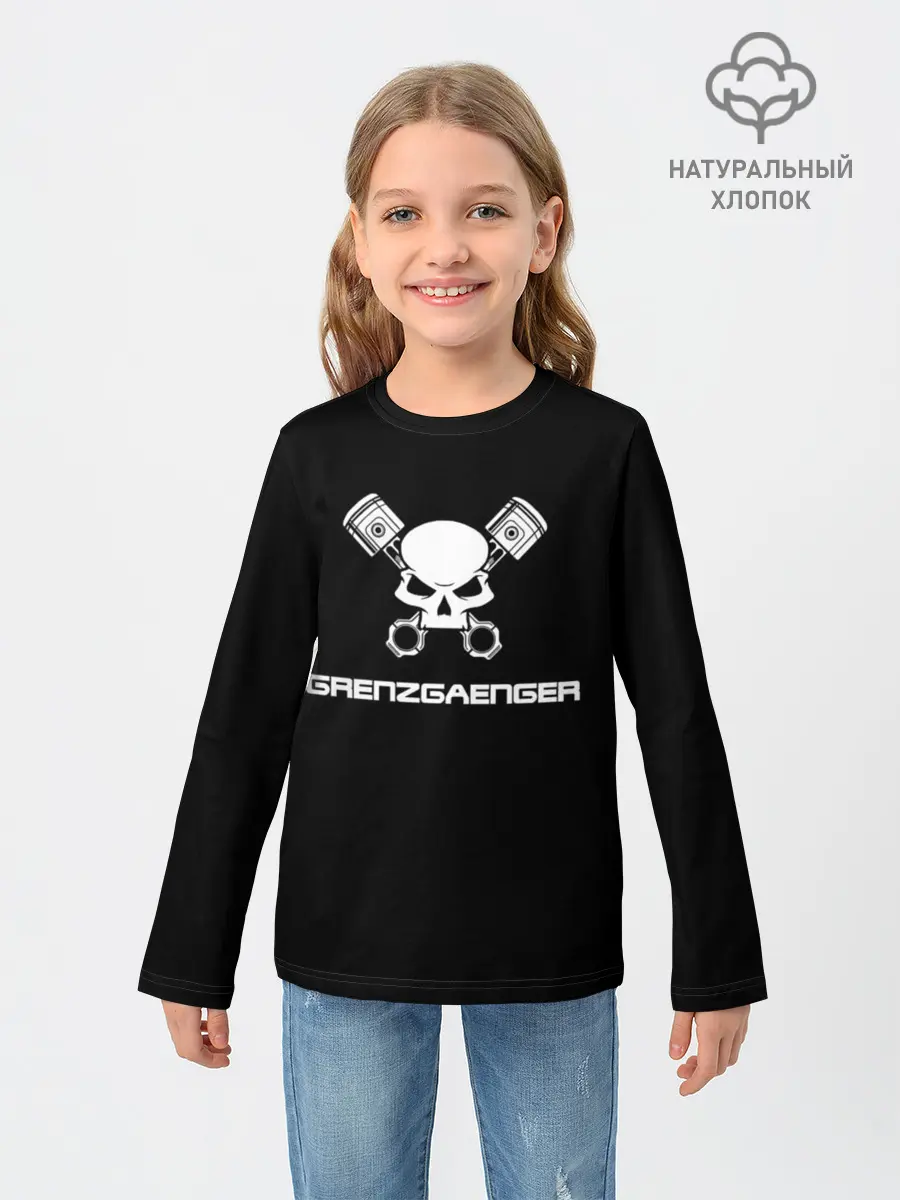 Детский лонгслив / Grenzgaenger