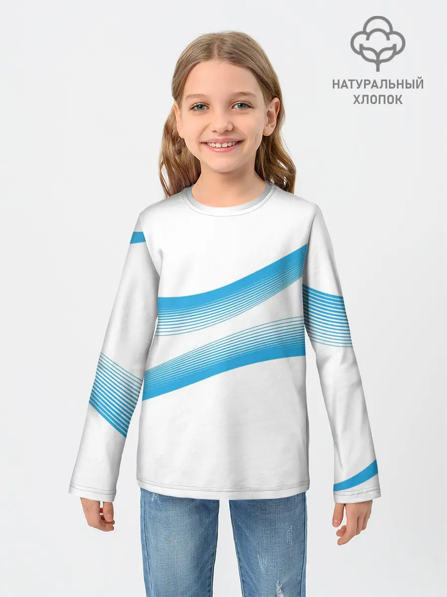 Детский лонгслив / Волны