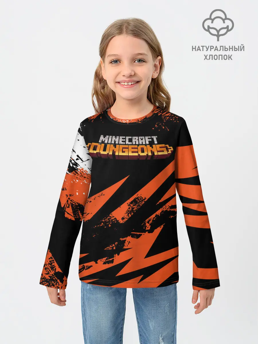 Детский лонгслив / Minecraft: Dungeons
