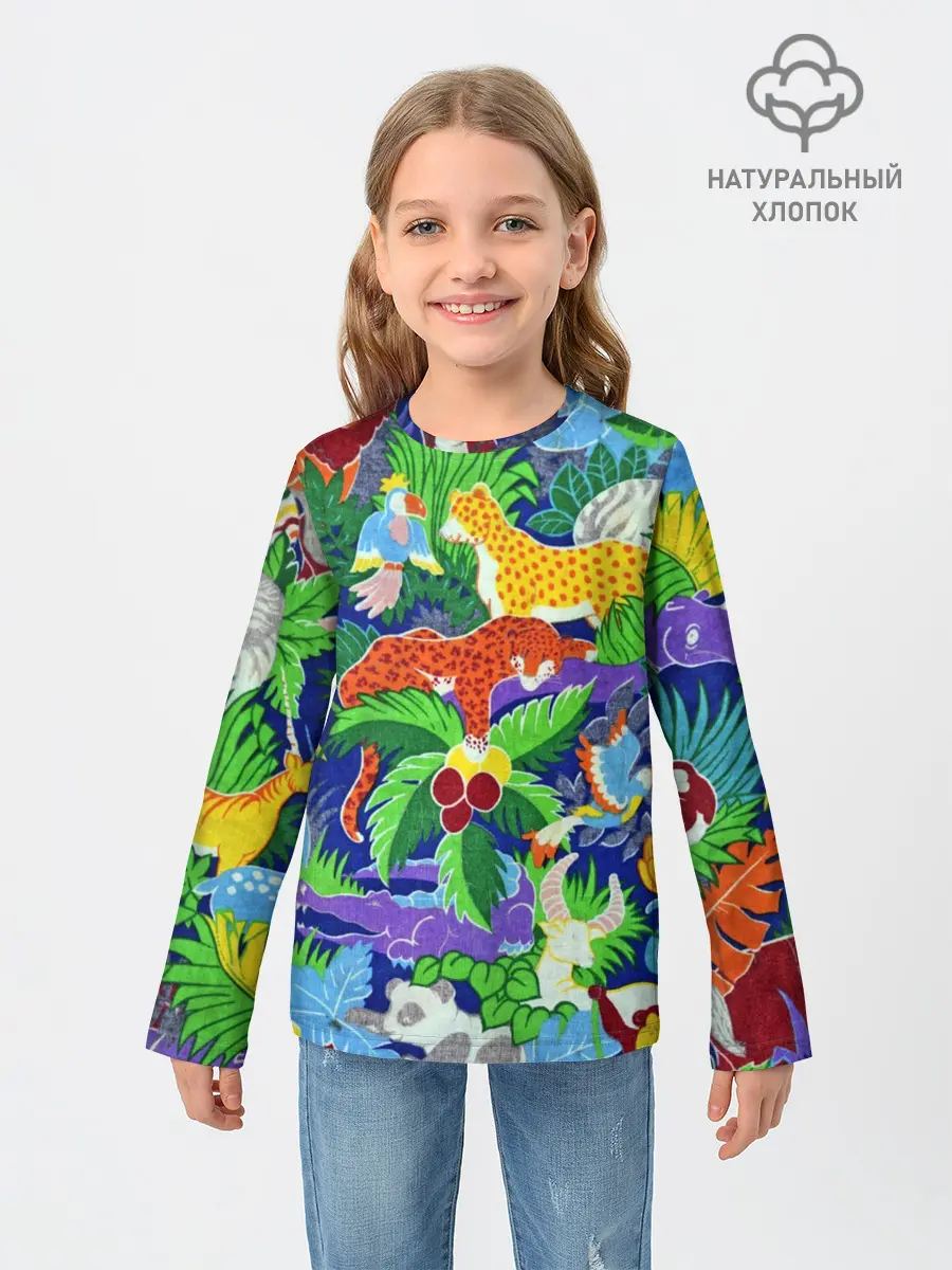 Детский лонгслив / Текстура Холст | Сафари