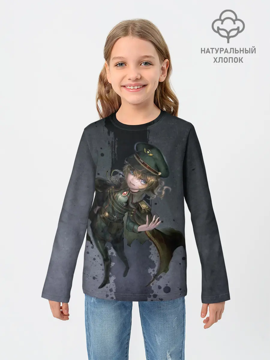 Детский лонгслив / Таня