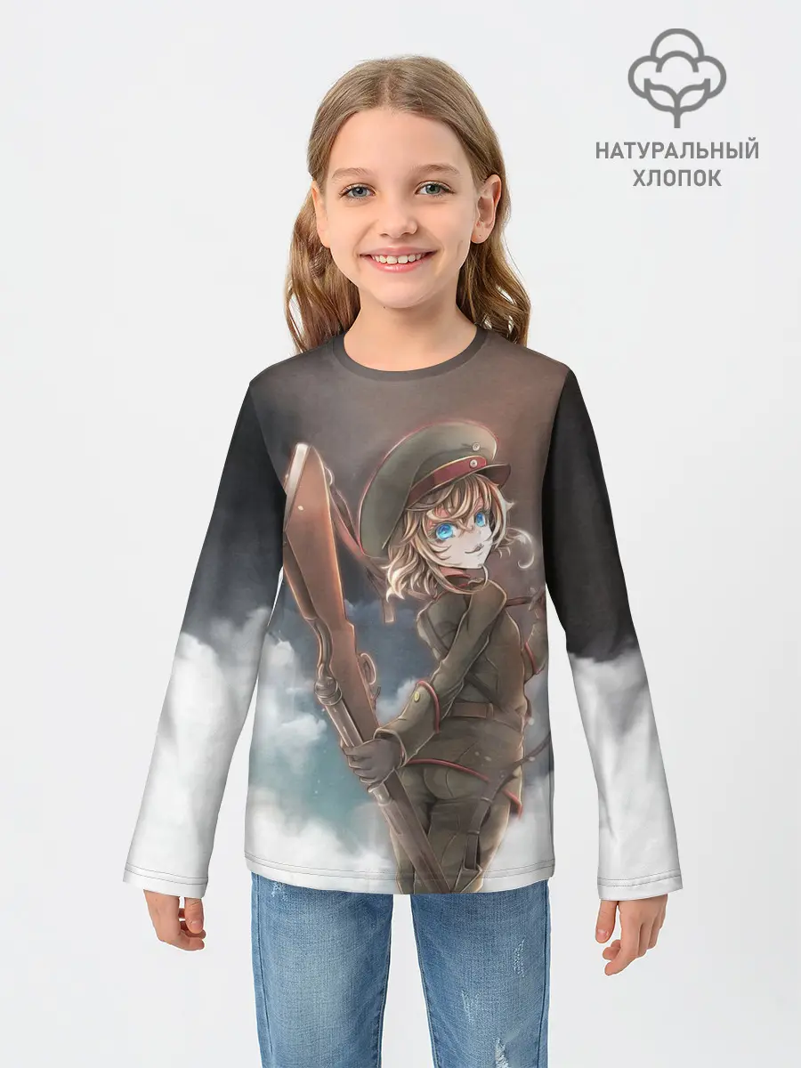 Детский лонгслив / Хроника Тани