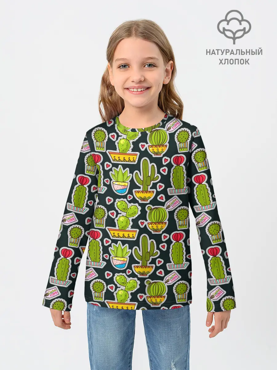 Детский лонгслив / Кактусы