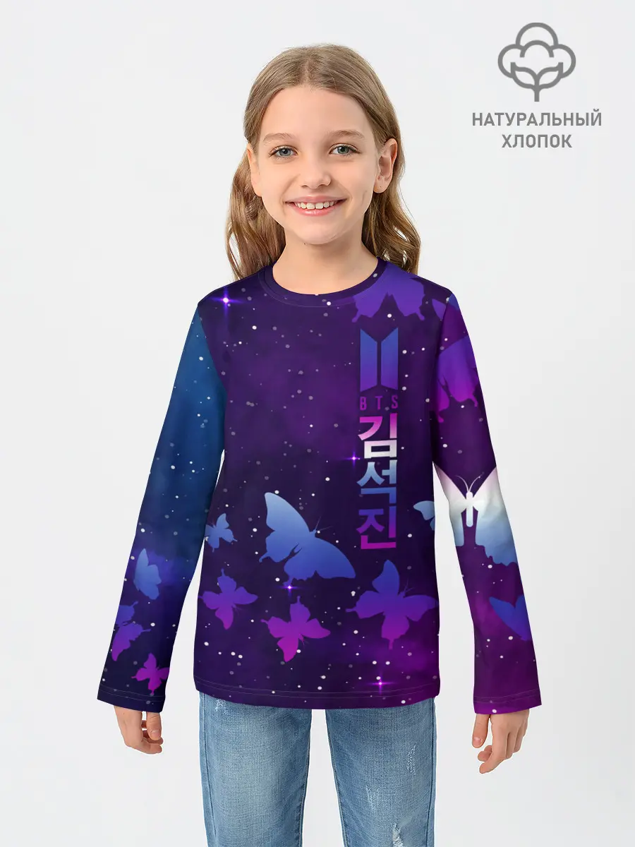 Детский лонгслив / BTS
