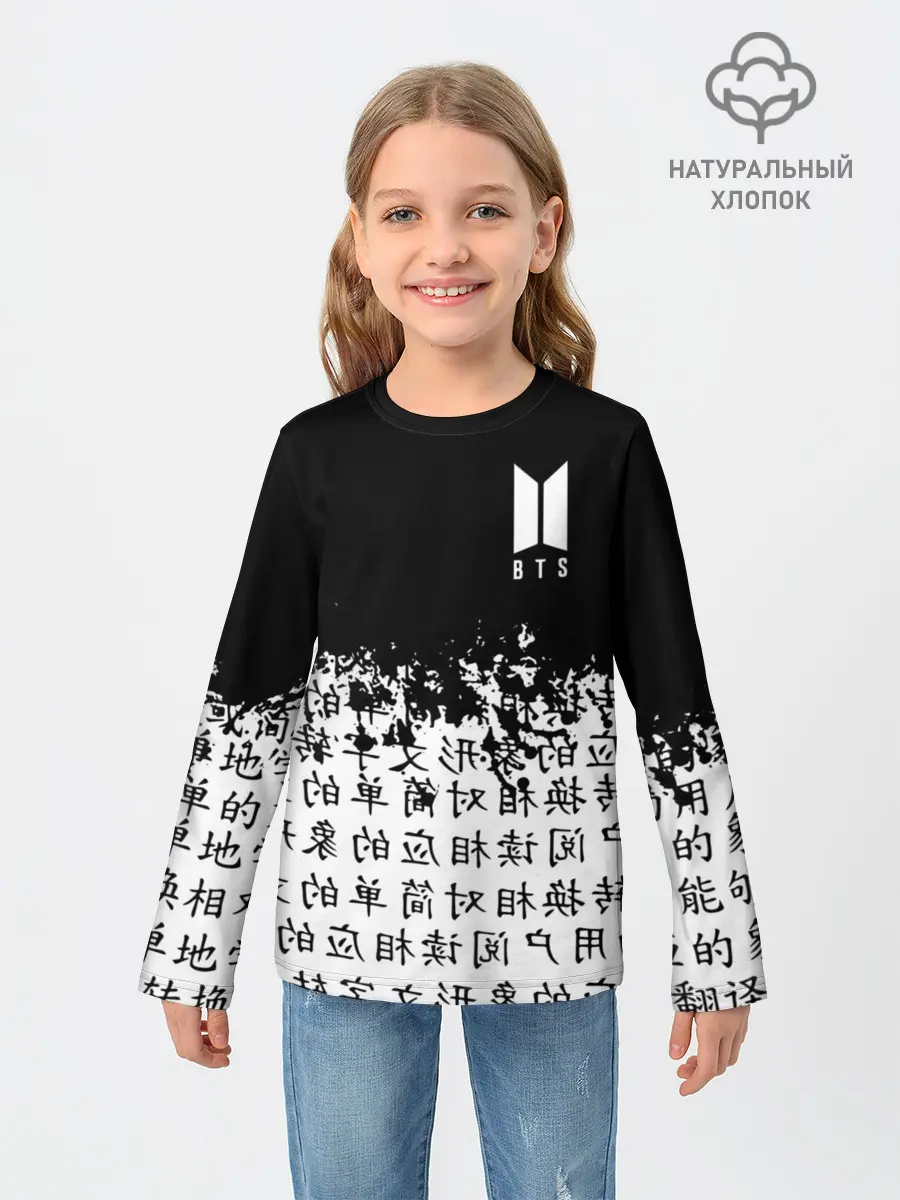 Детский лонгслив / BTS