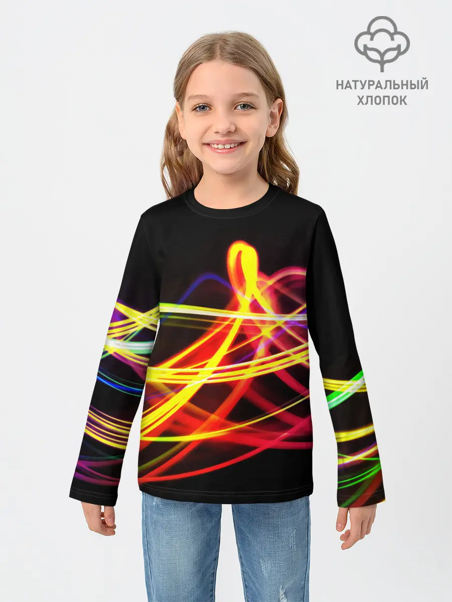Детский лонгслив / АБСТРАКТНЫЕ ЛУЧИ