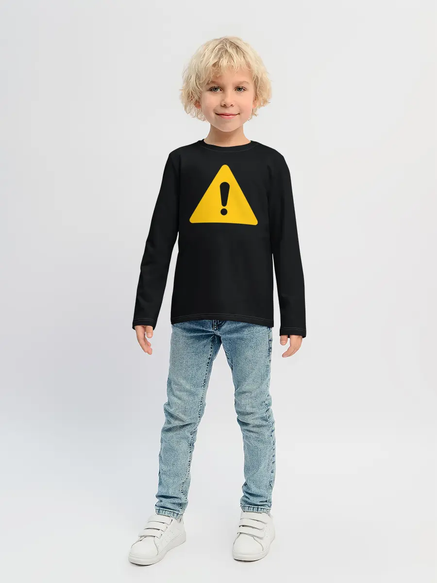 Детский лонгслив / знак опасность внимание важно