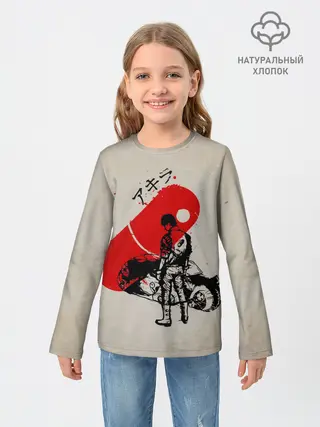 Детский лонгслив / Ink
