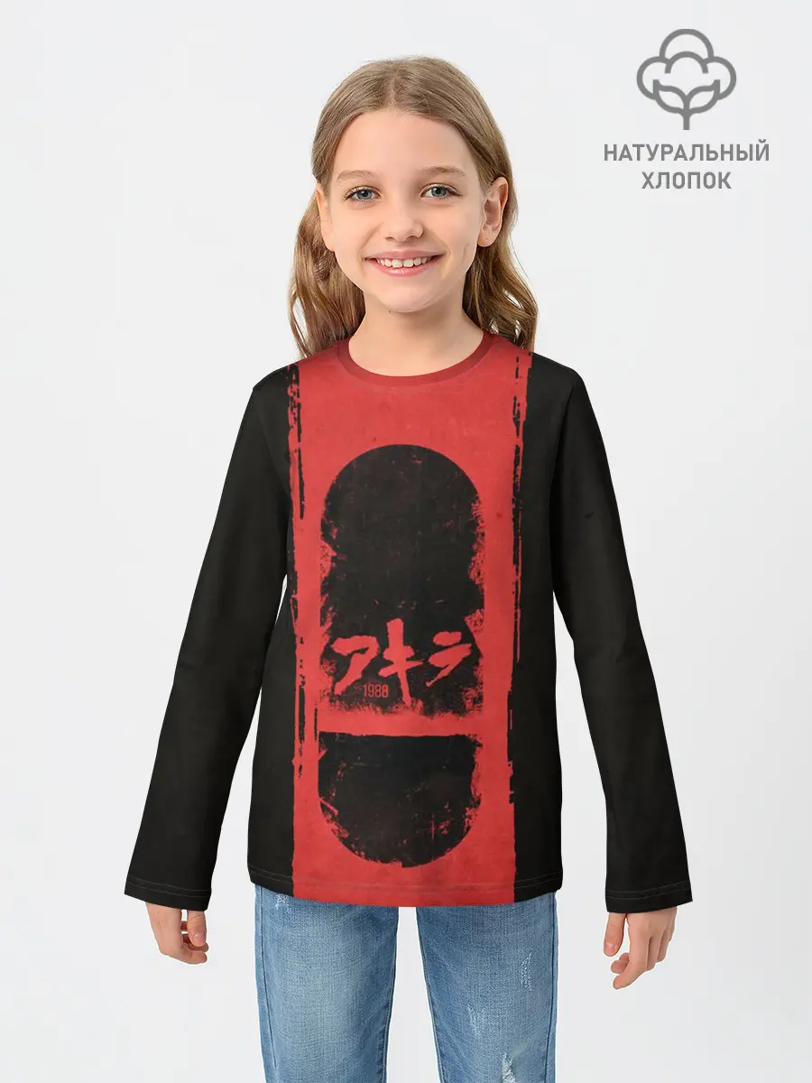 Детский лонгслив / Shima Tetsuo