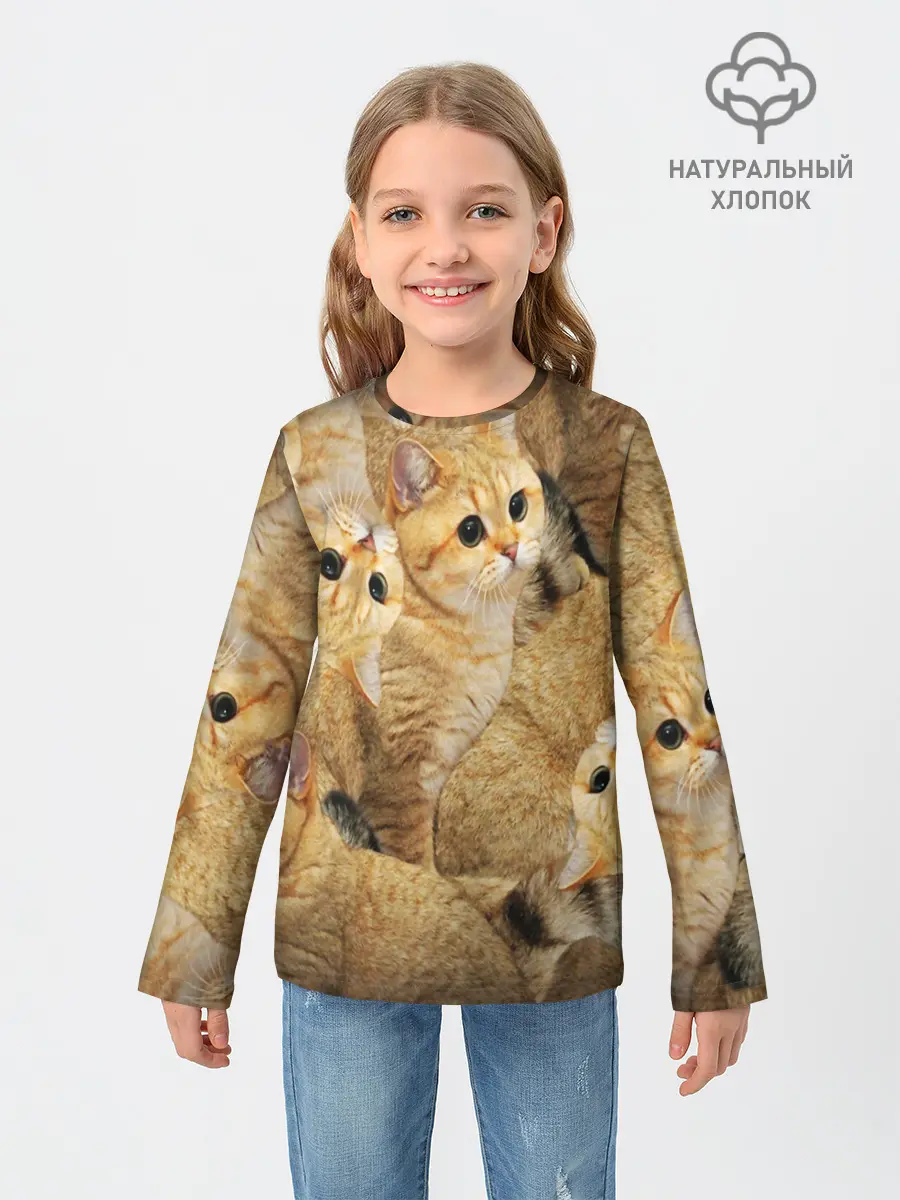 Детский лонгслив / КОТЯТУШКИ