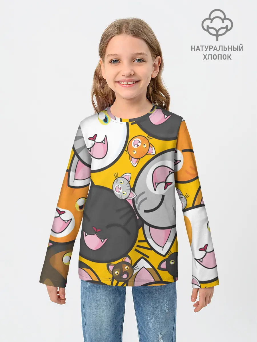 Детский лонгслив / КОТЫ