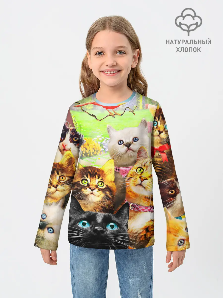 Детский лонгслив / КОТЫ