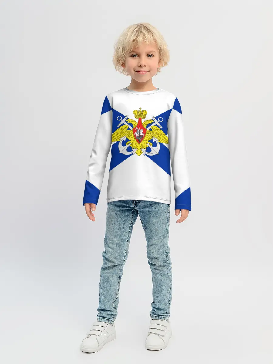 Детский лонгслив / Андреевский Флаг | ВМФ