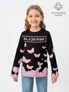 Детский лонгслив / BlackPink