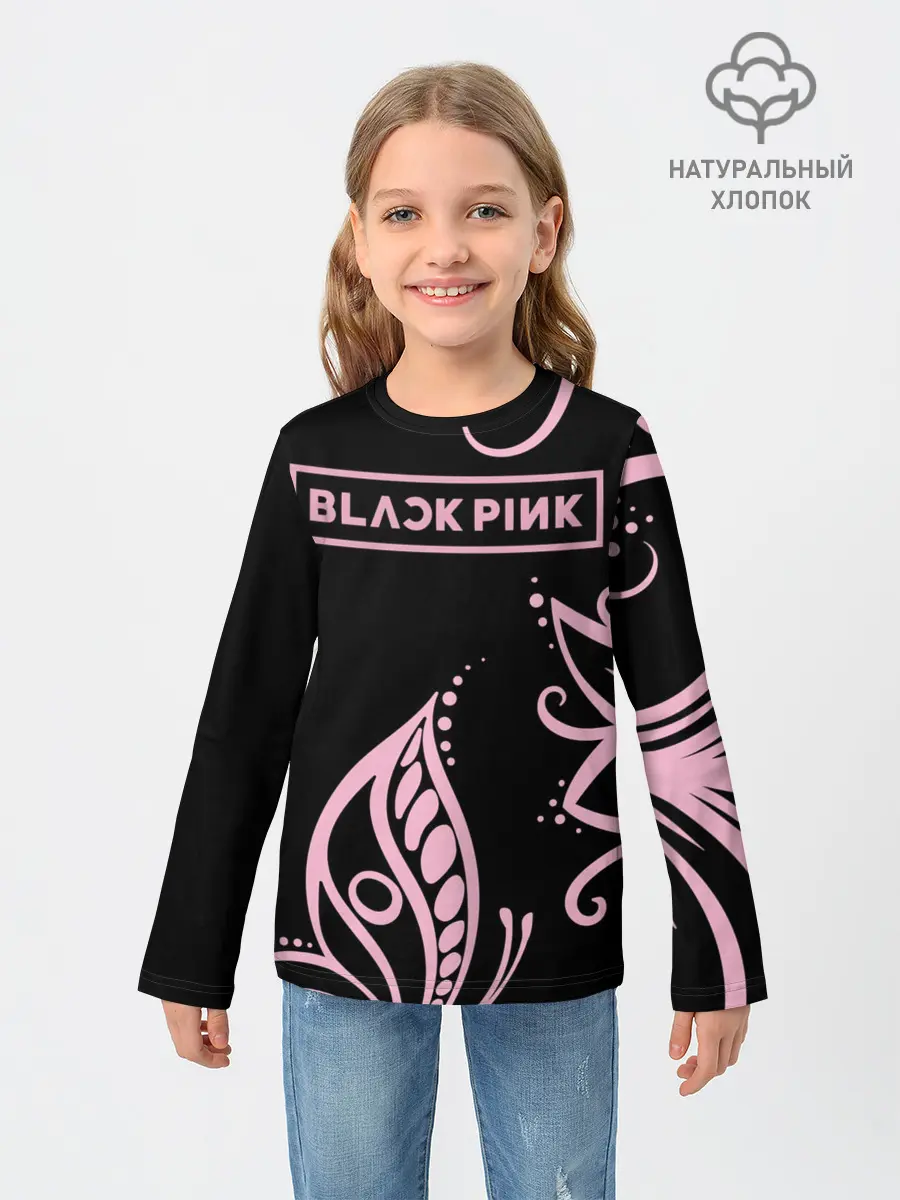 Детский лонгслив / BlackPink