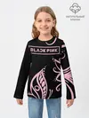 Детский лонгслив / BlackPink