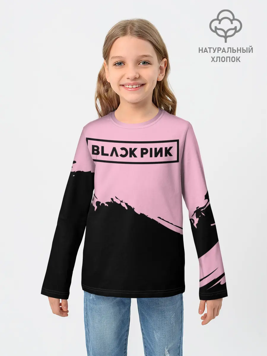 Детский лонгслив / BlackPink