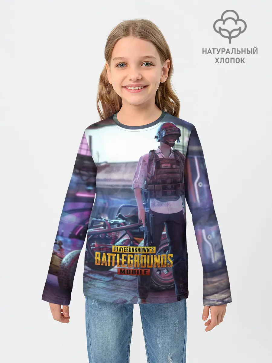 Детский лонгслив / Pubg
