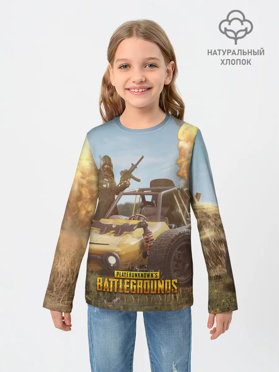Детский лонгслив / Pubg Mobile