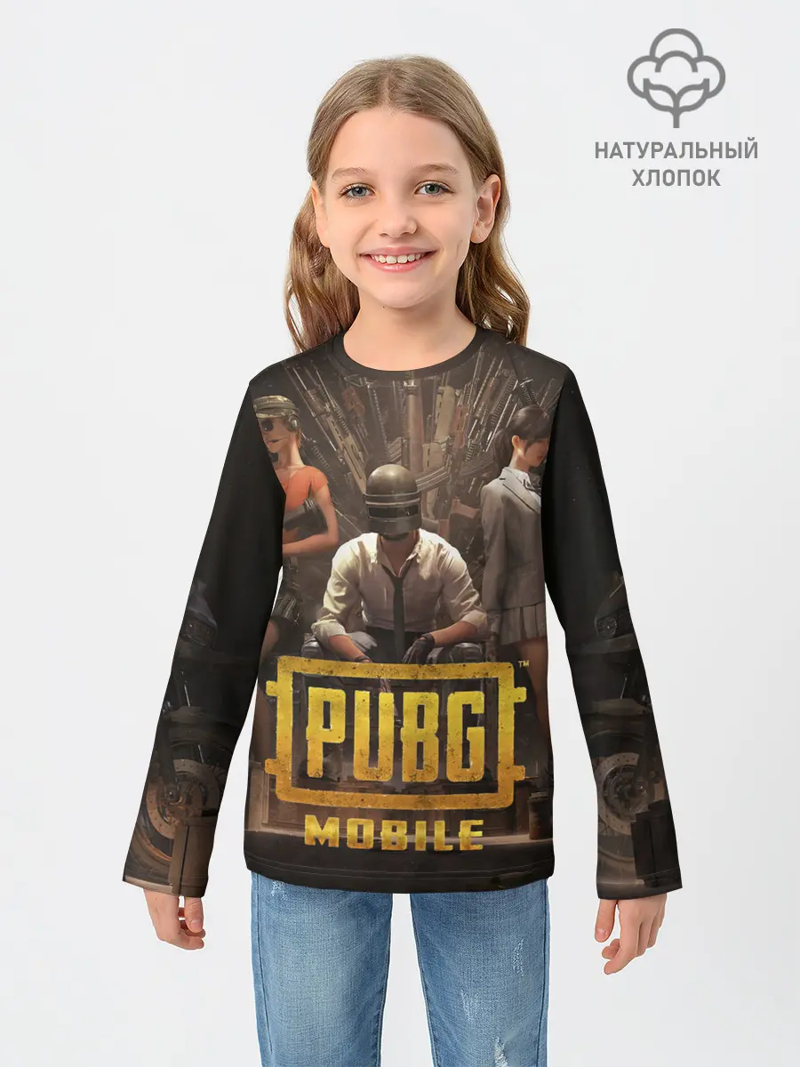 Детский лонгслив / Pubg Mobile