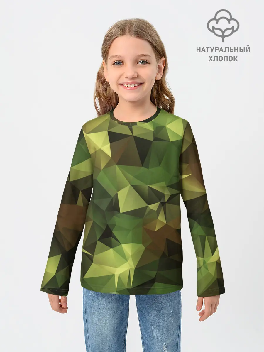 Детский лонгслив / МИЛИТАРИ