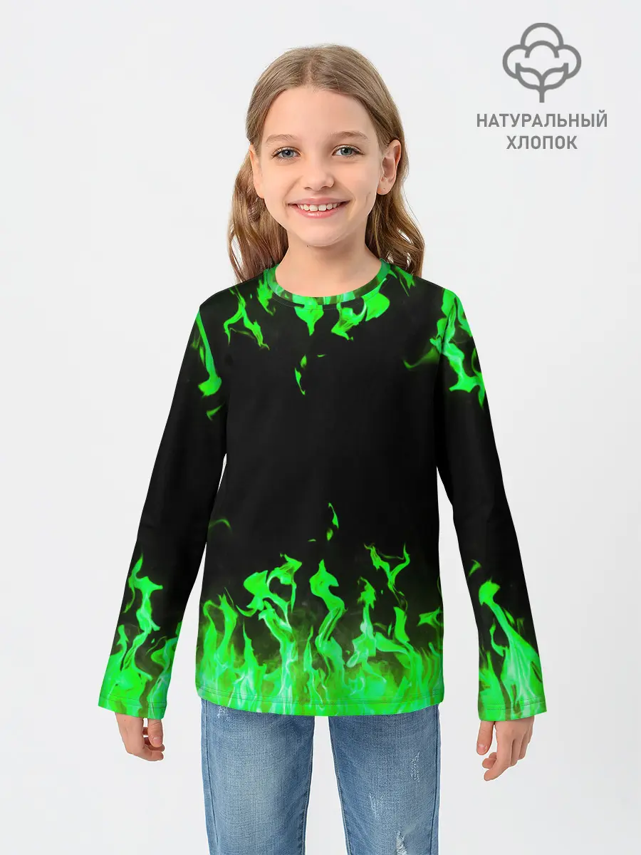 Детский лонгслив / GREEN FIRE | ОГОНЬ