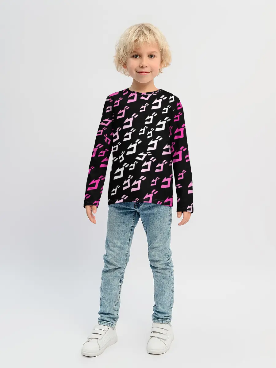 Детский лонгслив / Паттерн джоджо белорозовый