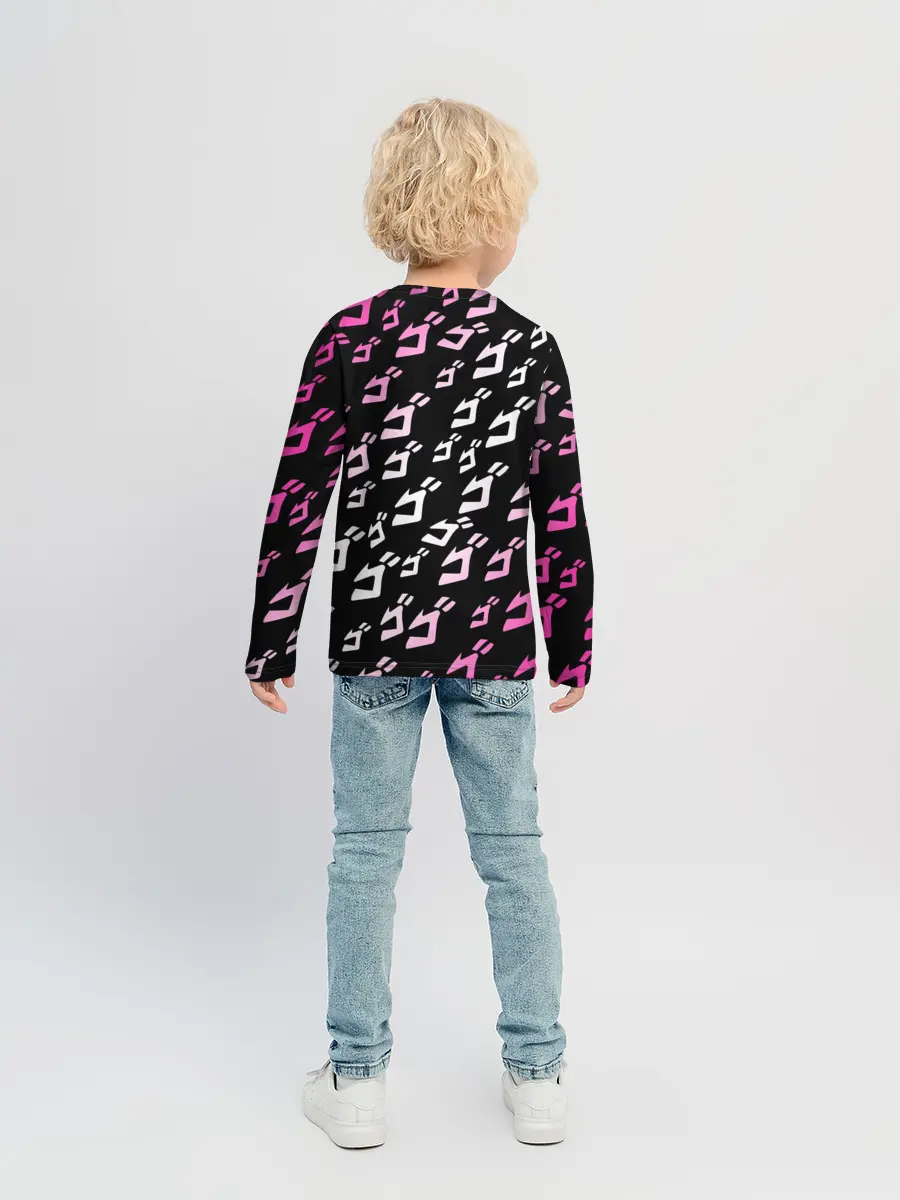 Детский лонгслив / Паттерн джоджо белорозовый
