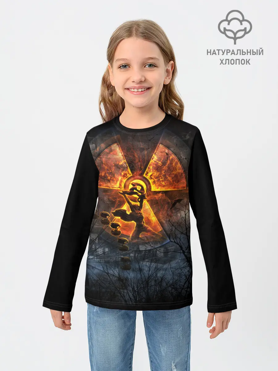 Детский лонгслив / ЗОВ ПРИПЯТИ