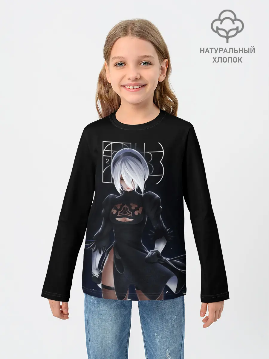 Детский лонгслив / 2B