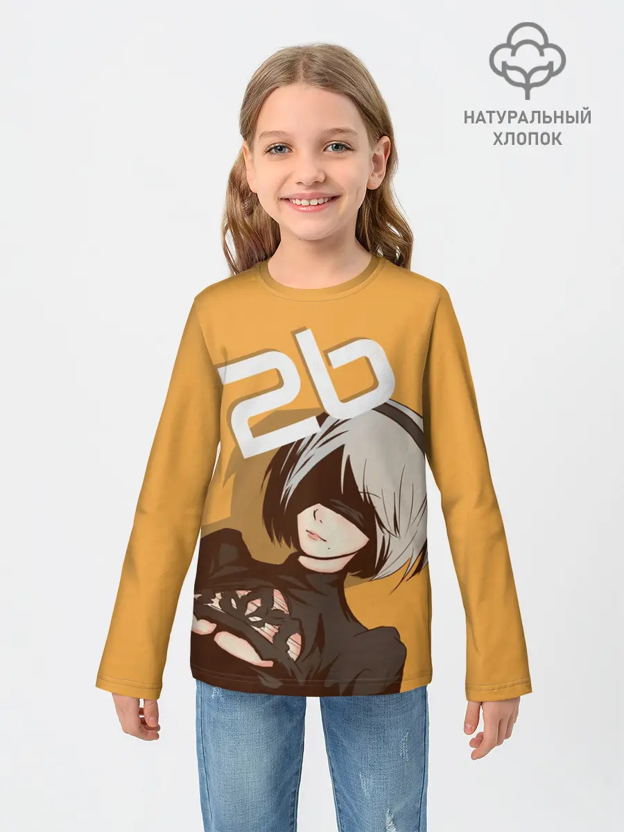 Детский лонгслив / 2b