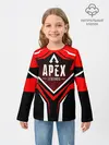 Детский лонгслив / APEX