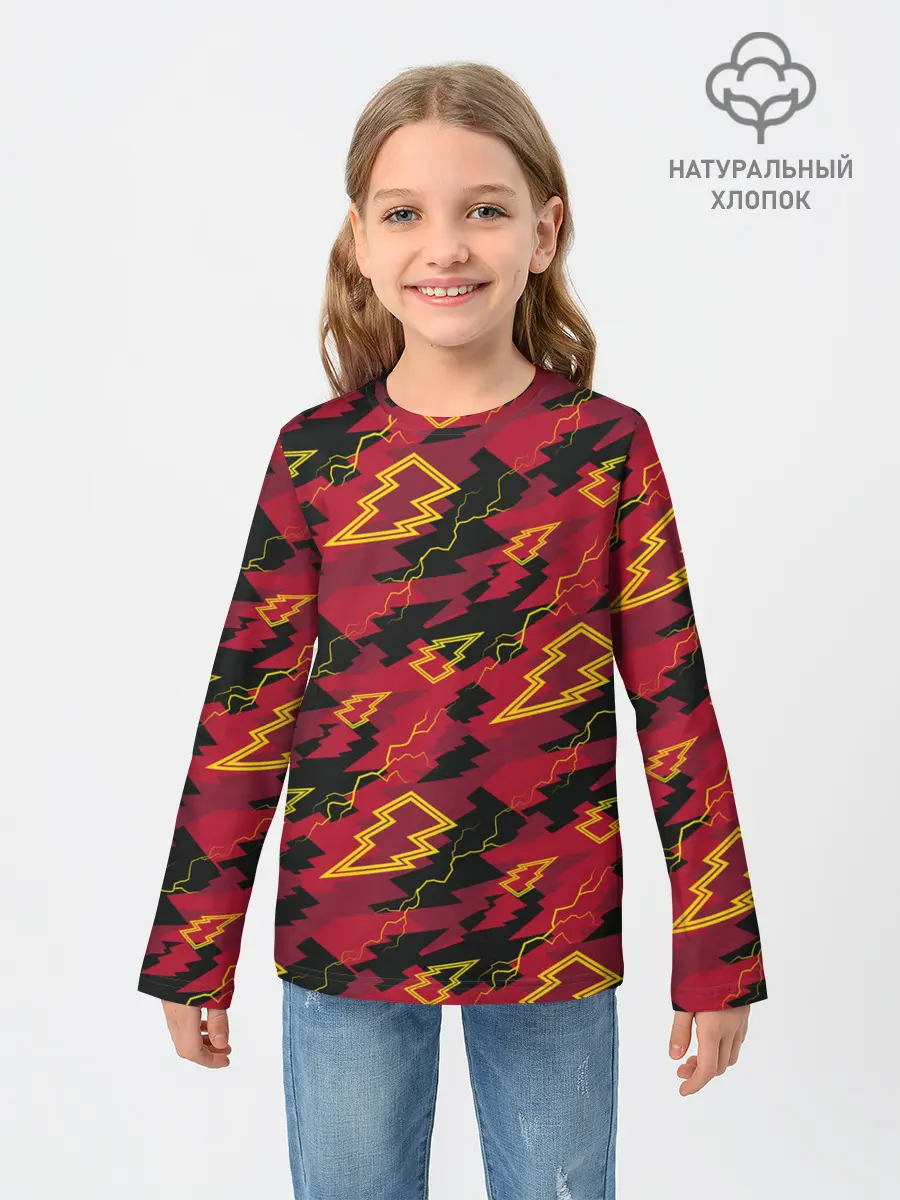 Детский лонгслив / Шазам!