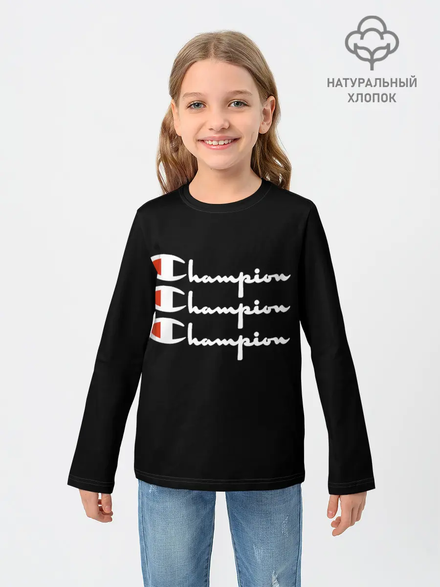 Детский лонгслив / Champion X3