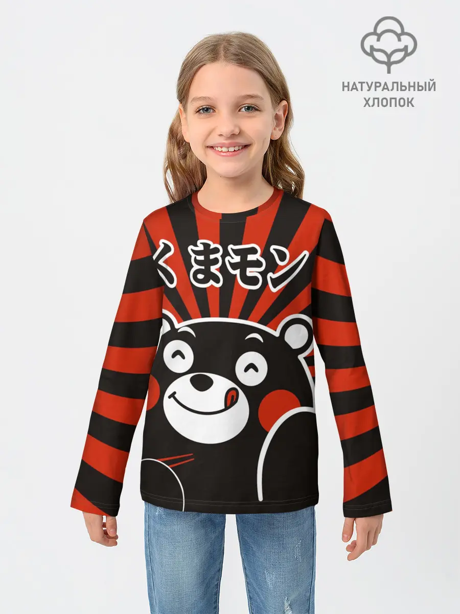Детский лонгслив / Kumamon довольный