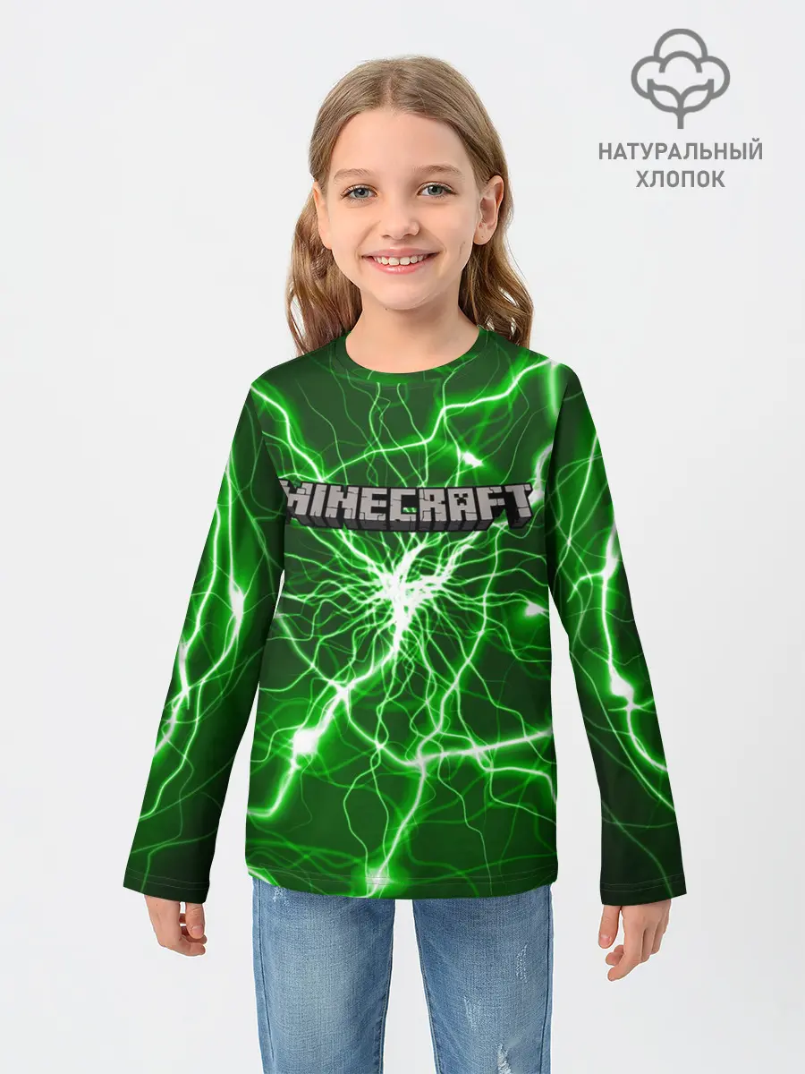 Детский лонгслив / MINECRAFT