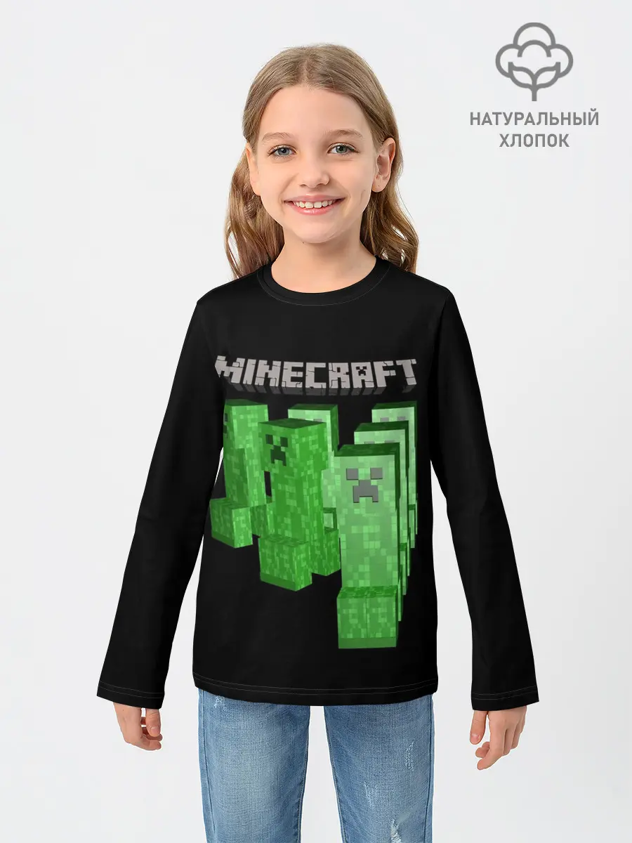 Детский лонгслив / MINECRAFT CREEPER