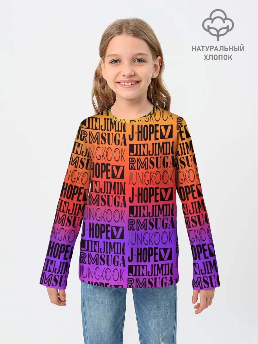 Детский лонгслив / BTS