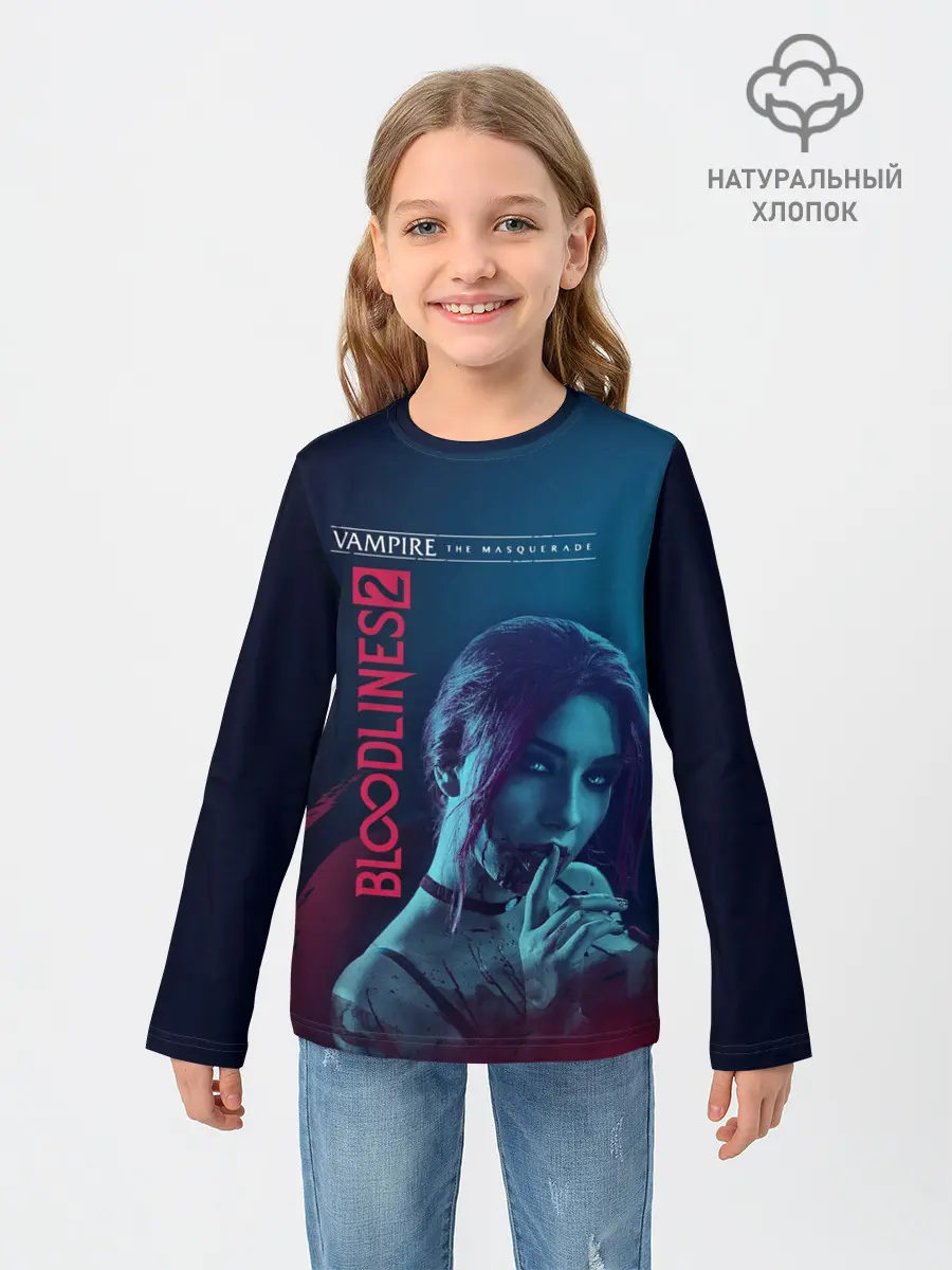 Детский лонгслив / Bloodlines 2