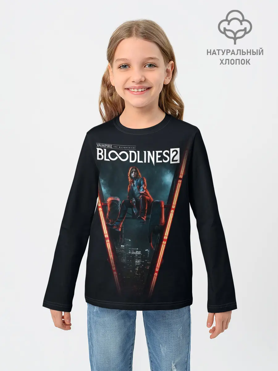 Детский лонгслив / Bloodlines 2