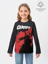 Детский лонгслив / Ghost