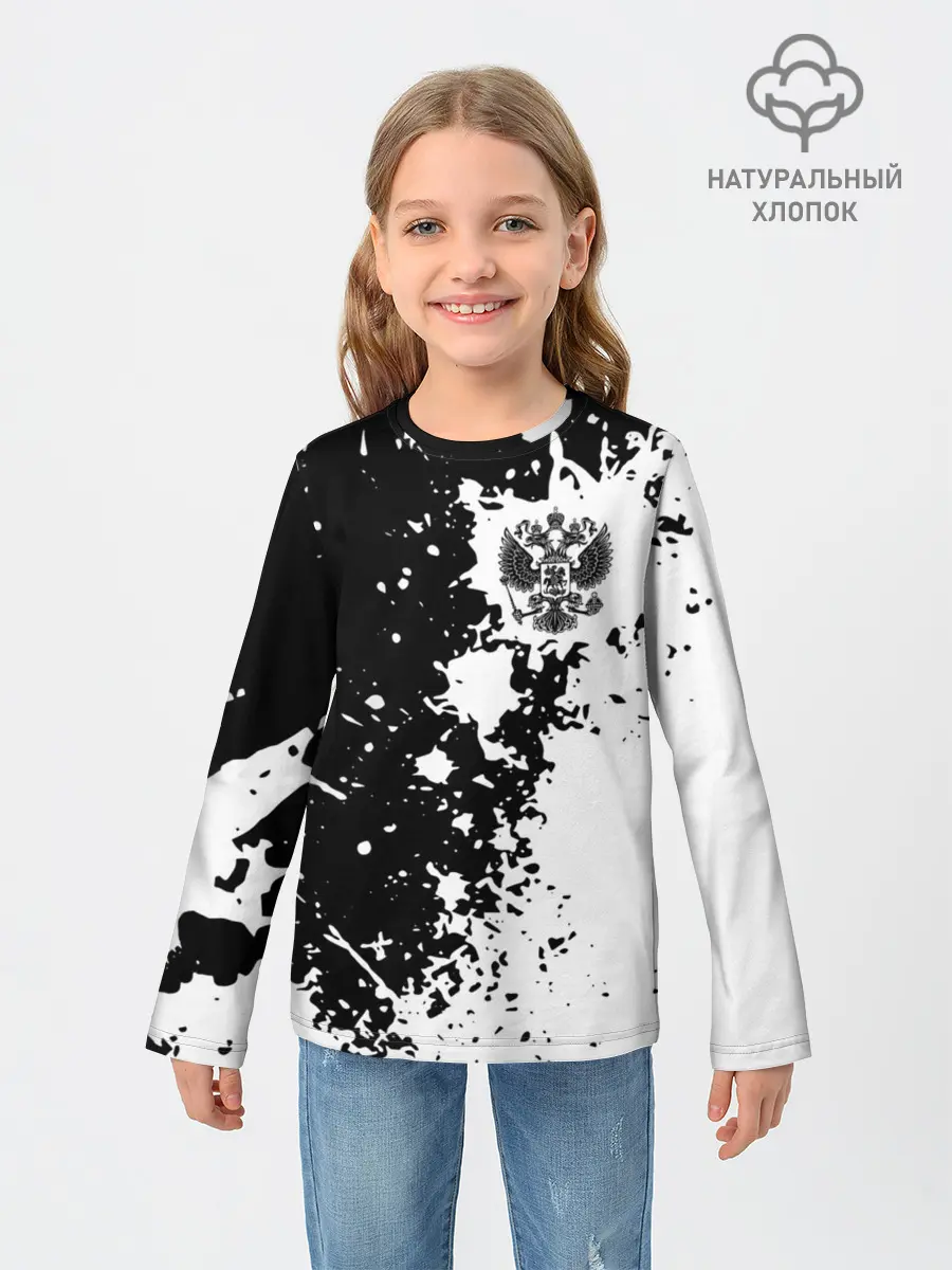 Детский лонгслив / Россия