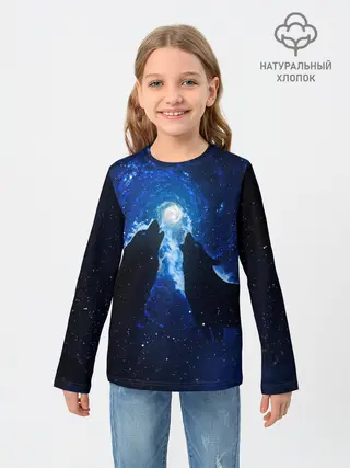 Детский лонгслив / Волки силуэты звездное небо