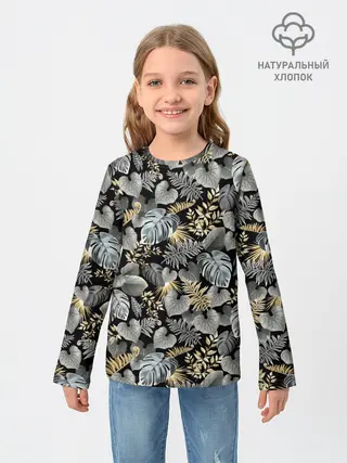 Детский лонгслив / Серебряные листочки