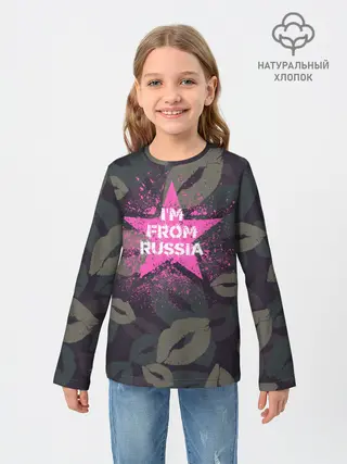 Детский лонгслив / Im from Russia