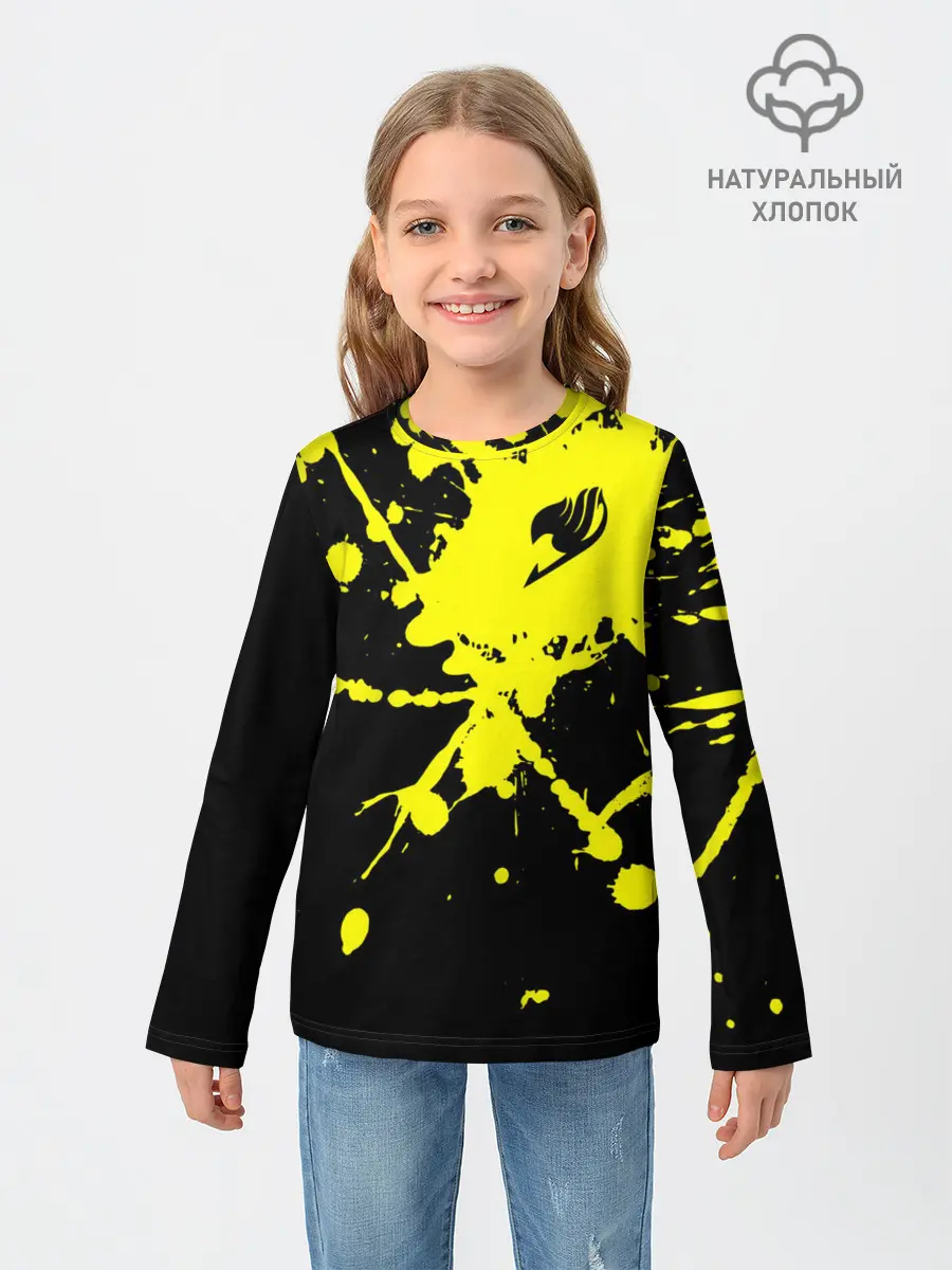 Детский лонгслив / Хвост Феи желтые брызги