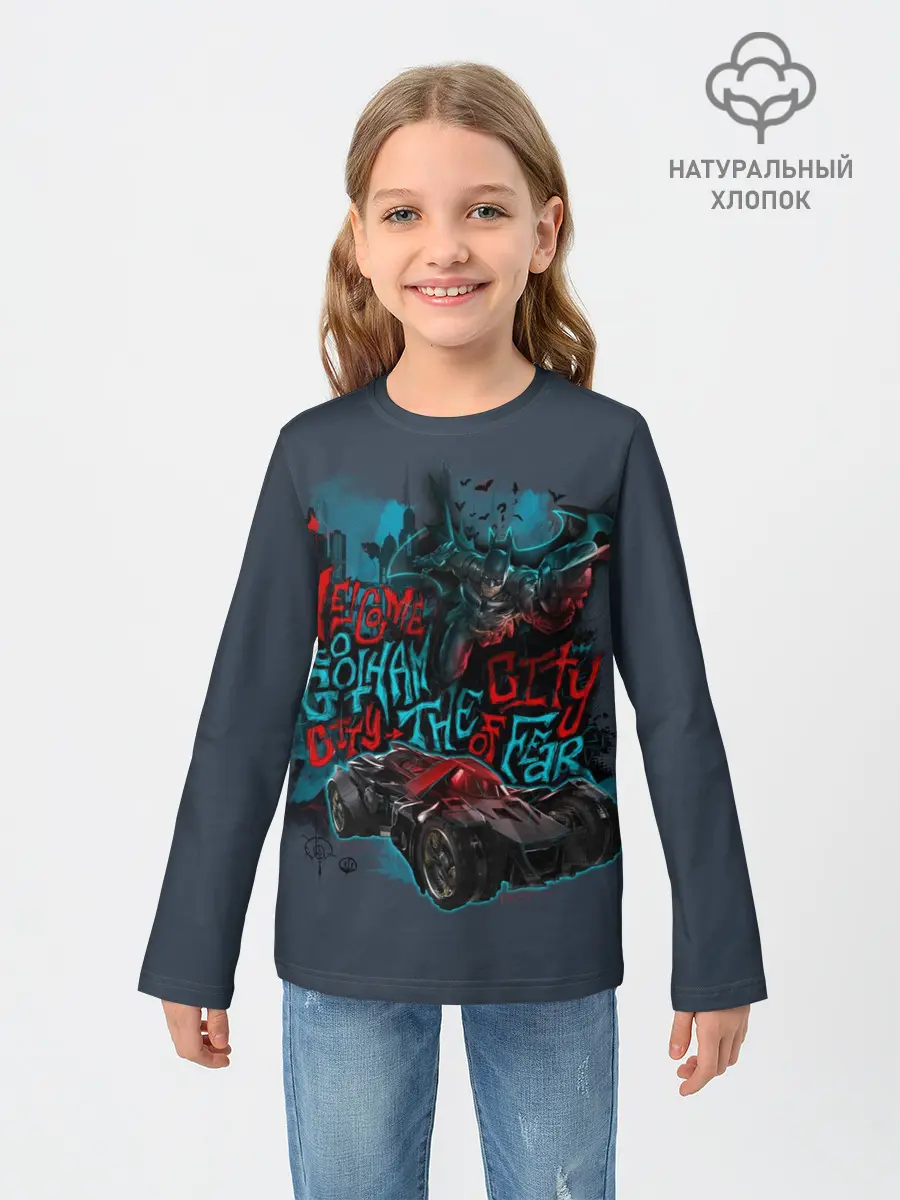 Детский лонгслив / Batman: Arkham Knight