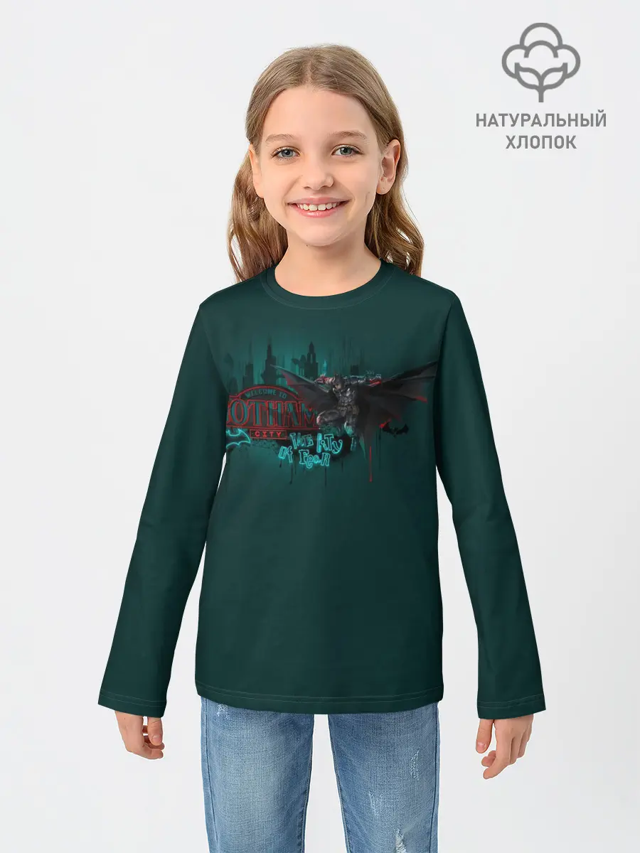 Детский лонгслив / Batman: Arkham Knight