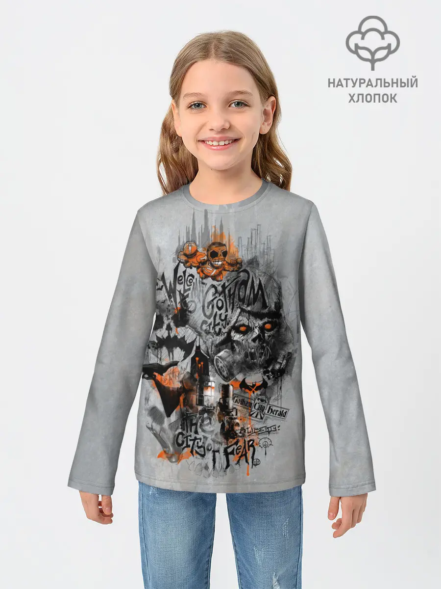 Детский лонгслив / City Of Fear