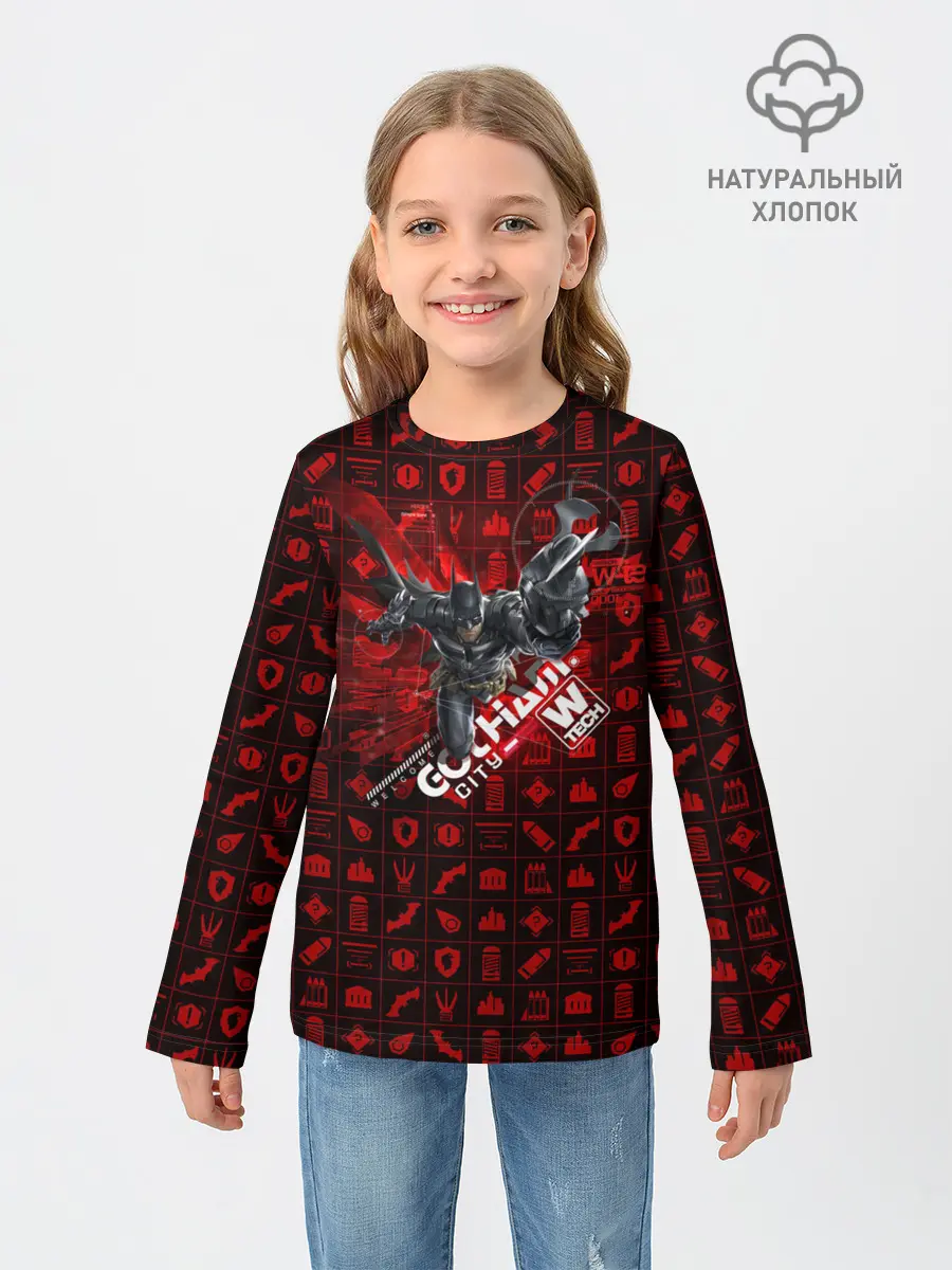 Детский лонгслив / Batman: Arkham Knight